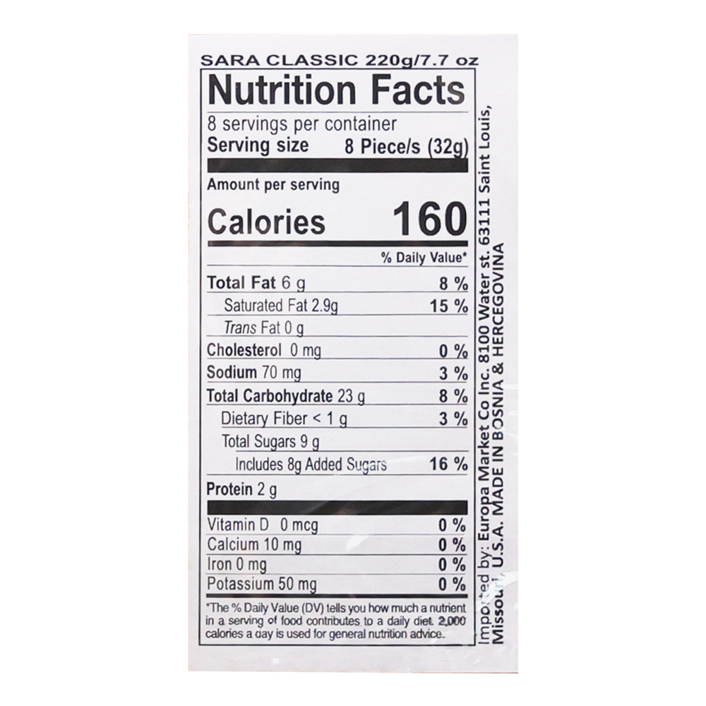 Печенье Sara Classic – шоколадная глазурь – 7,76 унции (220 г)