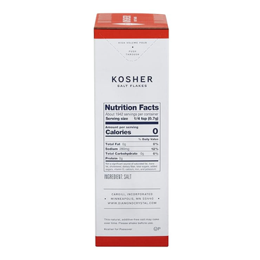 Salt Kosher – 48oz (1.3kg)