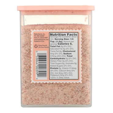 Salt Pink Himalayan – 8oz (227gr)