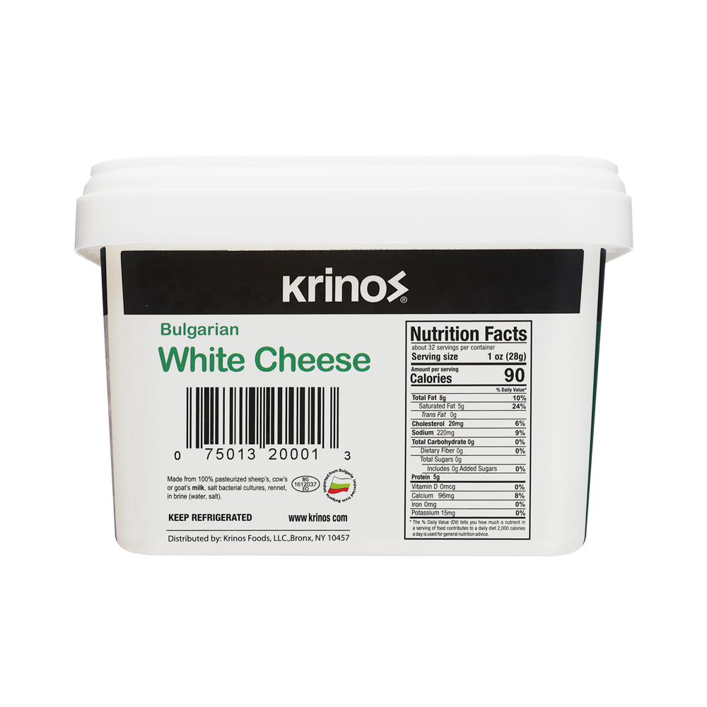 Feta Cheese Plastic Bulgarian White Cheese – 31.75 oz (900gr)