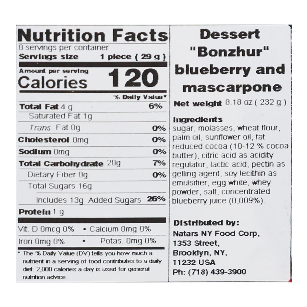 Десерт Bonjour с черникой – 8,18 унций (232 г)
