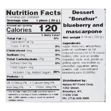 Десерт Bonjour с черникой – 8,18 унций (232 г)