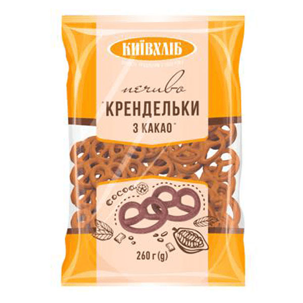 Печенье Крендель с какао – 9,17 унций (260 г)