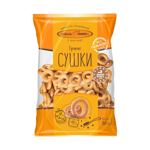 Sushka Mustard Gorchiichnie – 11.99 oz (340gr)