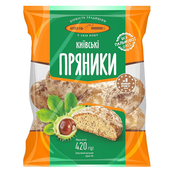 Gingerbread Kyivski – 12.7 oz (360gr)