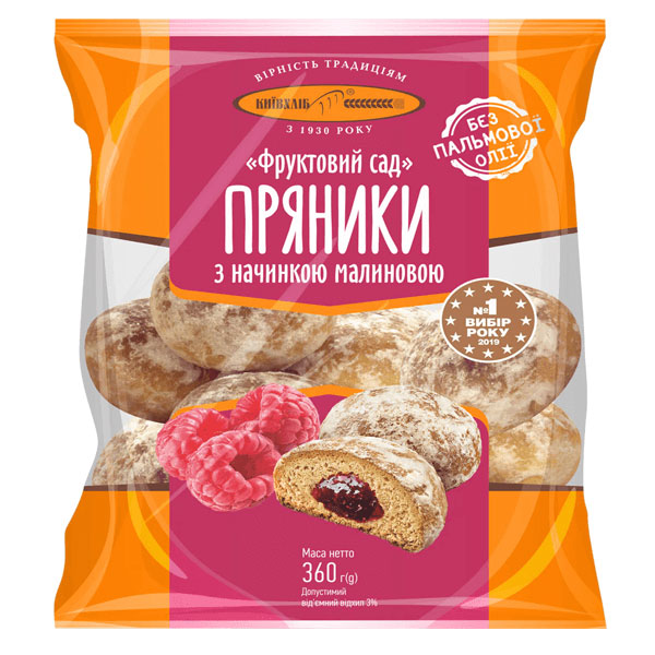 Имбирный пряник «Фруктовый сад с малиной» – 10,58 унций (300 г)