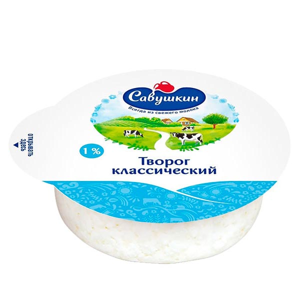 Farmer Cheese KHutorok 1% – 10.58 oz (300gr)