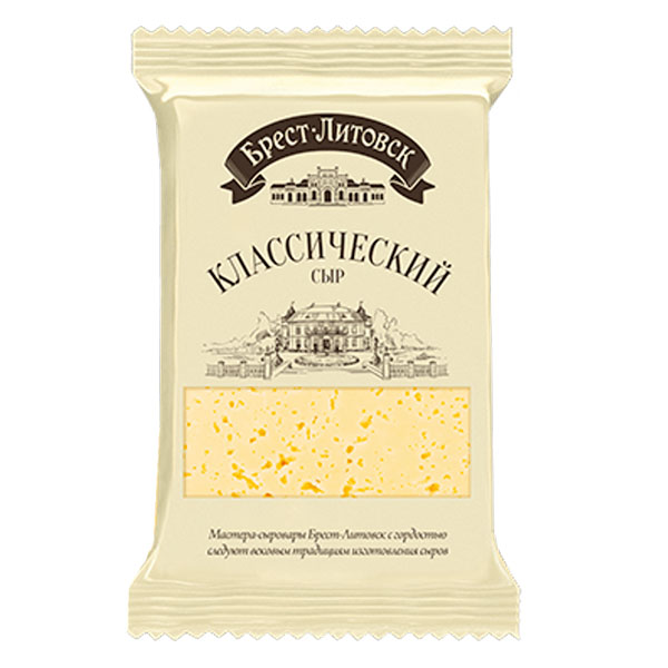 Cheese Classic 45% – Pre Pack – 7.05 oz (200gr)