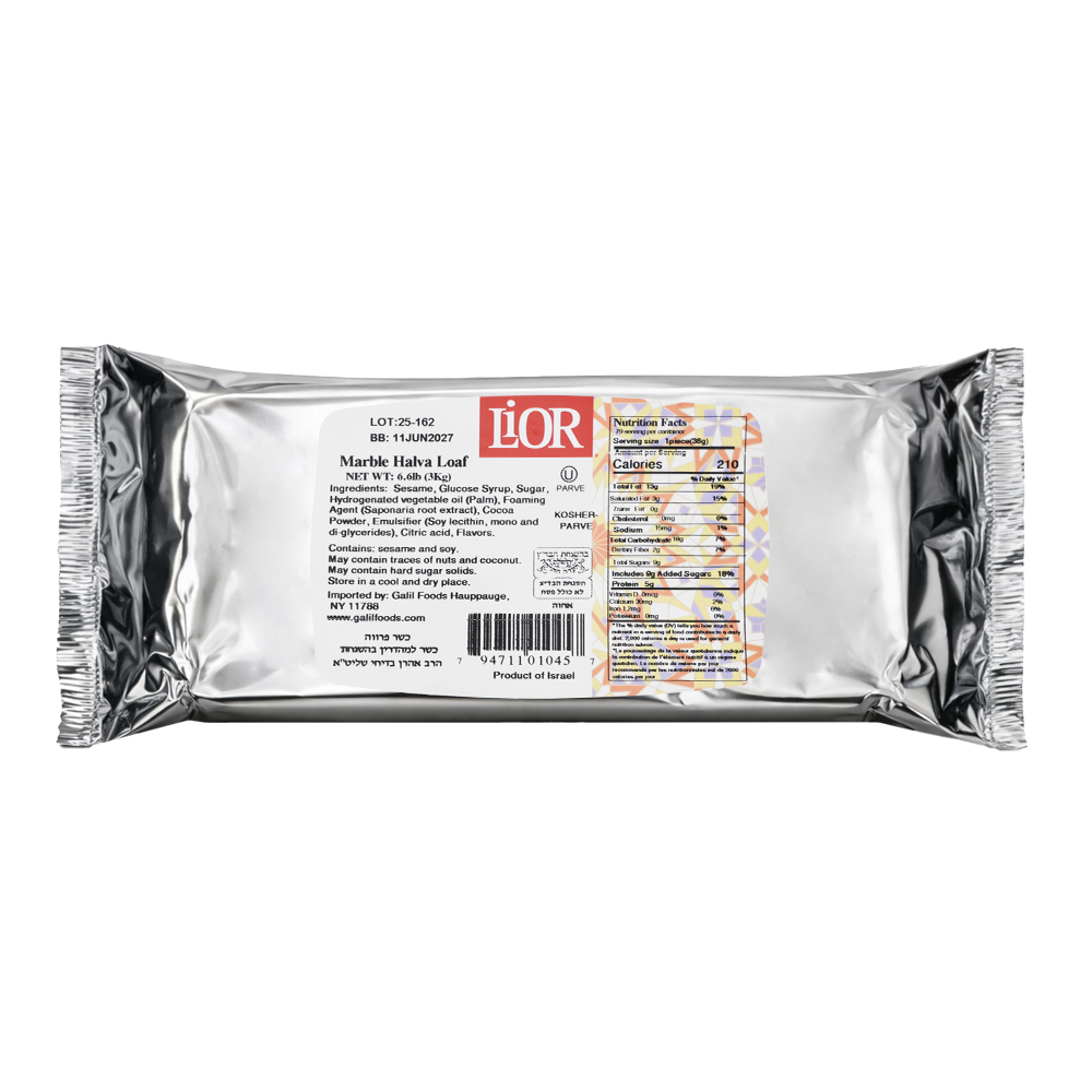 Halva Marble – Loaf – 6.61 lb (3.0kg)