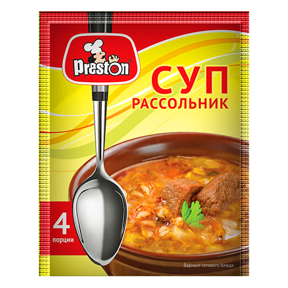 Seasoning Soup Rassolnik – 1.76 oz (50 gr)