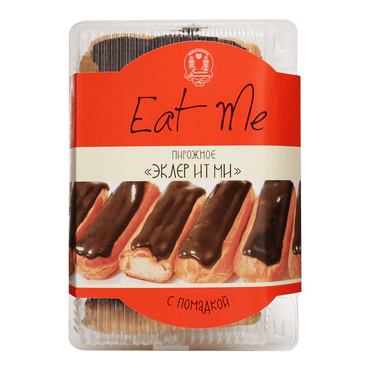 French Pastry Eclair with Choco Glaze – 7.94 oz (225gr)