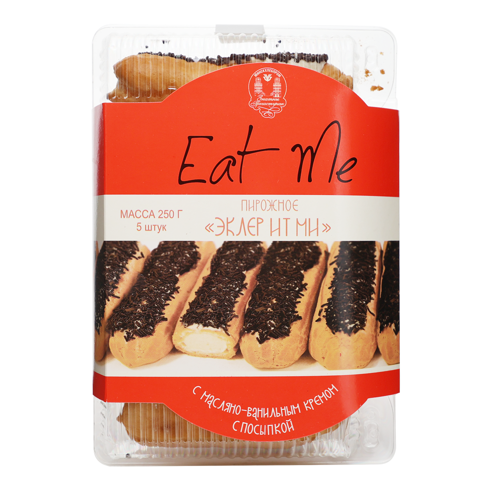 French Pastry Éclair with Vanilla – 8.82 oz (250gr)