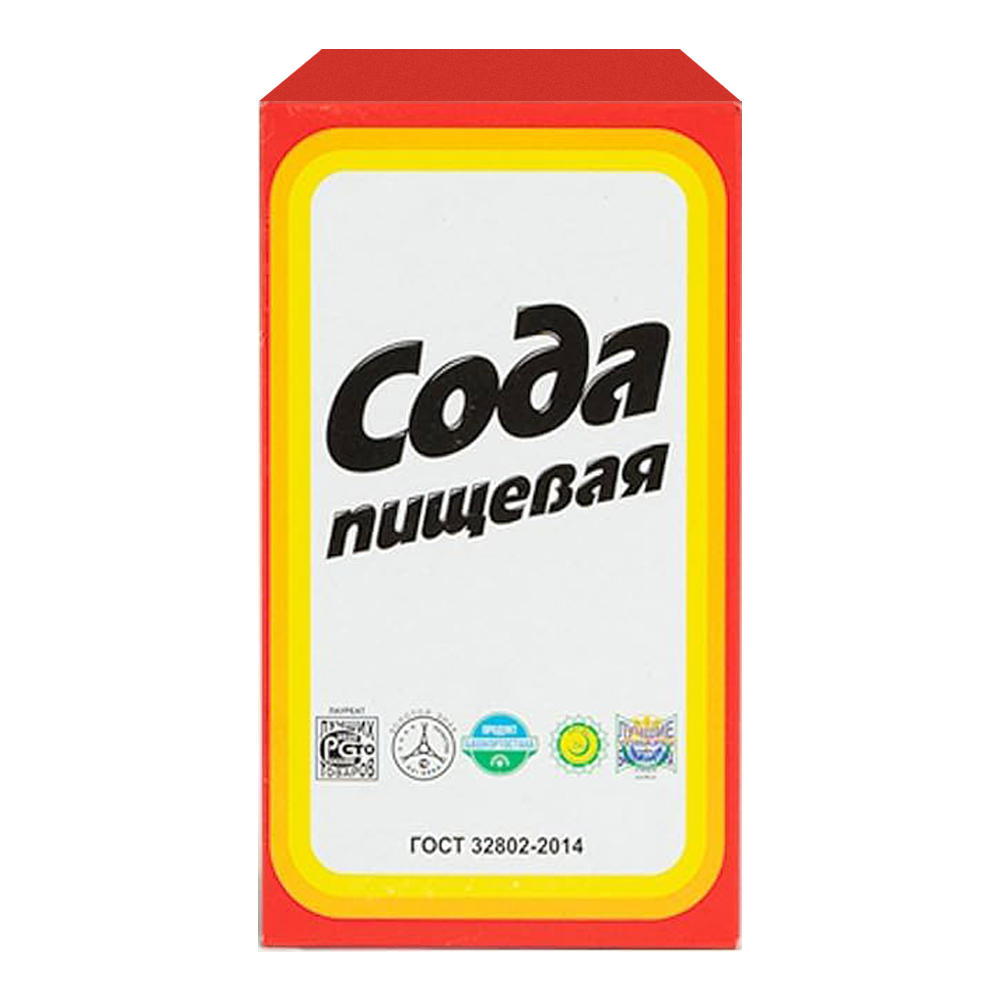 Russian Products