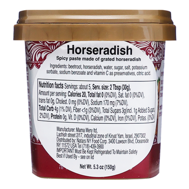 Соус Хрен – 5,29 унции (150 г)
