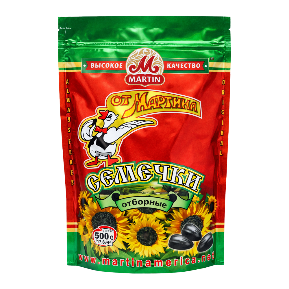 Premium Sunflower Seeds – 17.64 oz (500gr)