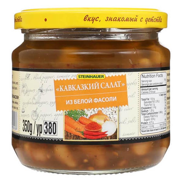Салат Апетизер Белая фасоль Кавказский – 13.4 унции (380гр)