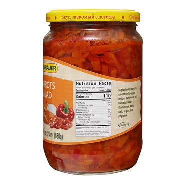 Apetizer Salad Carrots – 25.4 oz (720gr)