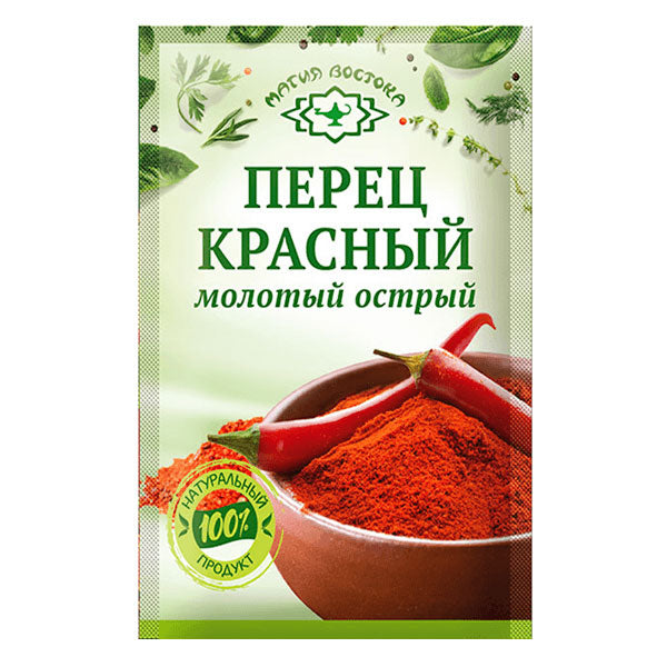 Молотый острый красный перец – 0,35 унции (10 г)