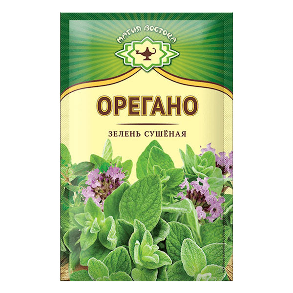 Dry Greens Oregano – 0.25 oz (7gr)