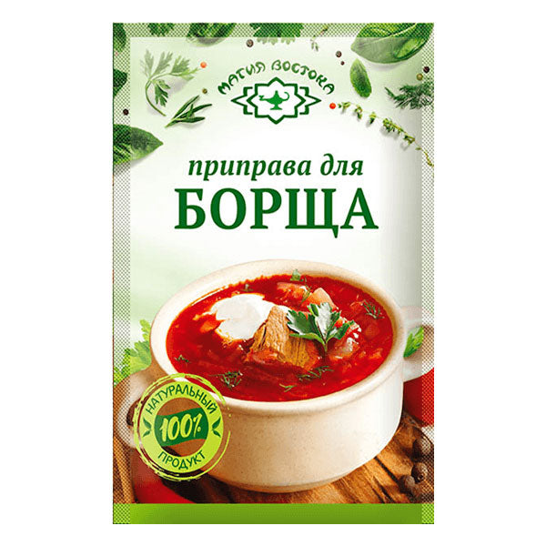 Приправа для борща – 0,53 унции (15 г)