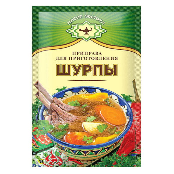 Приправа для шурпы – 0,53 унции (15 г)