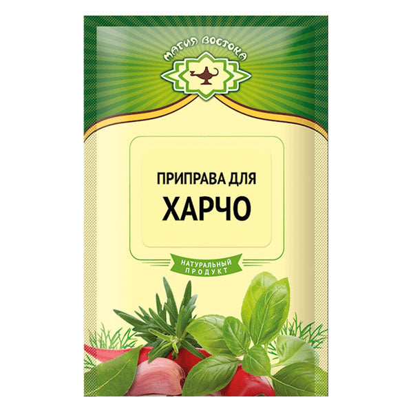 Приправа для харчо – 0,53 унции (15 г)
