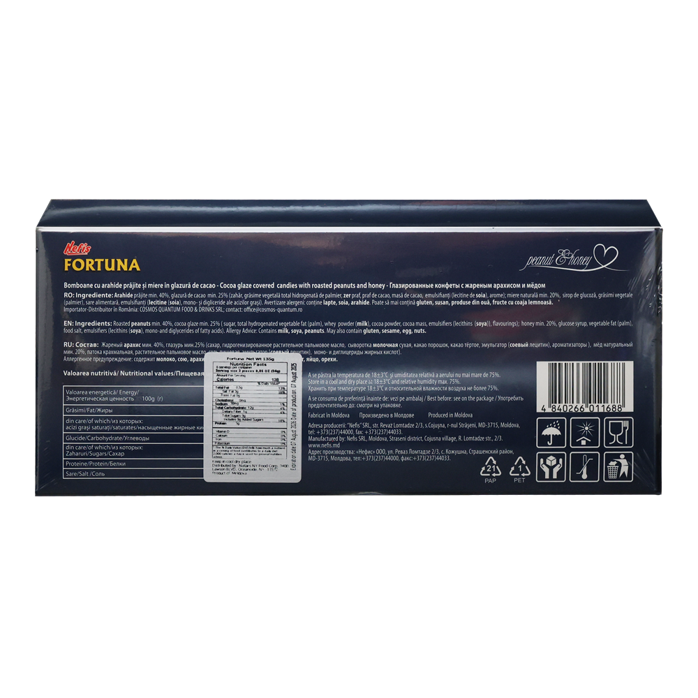 Candies Gift-Box Fortuna with Peanuts and Honey – 135 gr (4.76 oz)