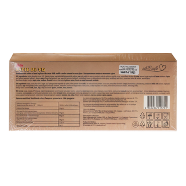 Candies Gift-Box Lapte de Vis with Milk Souffle – 110 gr (3.88 oz)