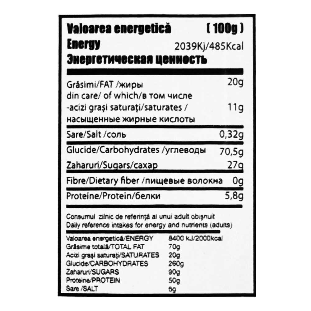 Cookies Flora with Cocoa – 180 gr (6.35 oz)