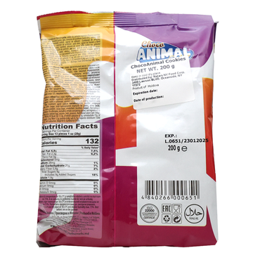 Cookies Choco Animal – 200 gr (7.05 oz)