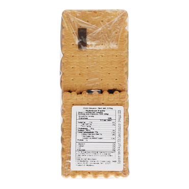Cookies Petit Beurrie – 370 gr (13.05 oz)