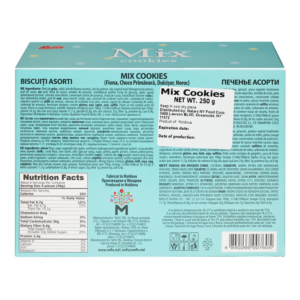 Cookies Mix of Pastry – 250 gr (8.82 oz)