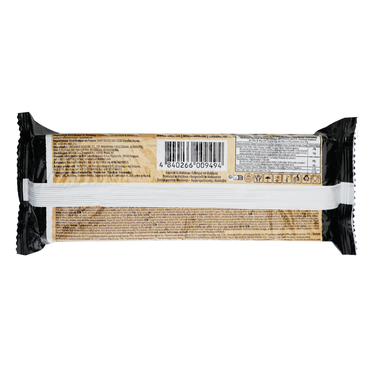 Wafers Crispy with Cocoa – 255 gr (8.99 oz)