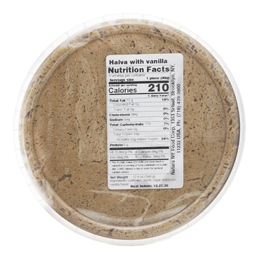 Халва подсолнечная ванильная – 12,7 унций (360 г)