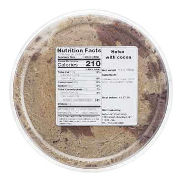 Halva Sunflower Zebra – 19.4 oz (550gr)