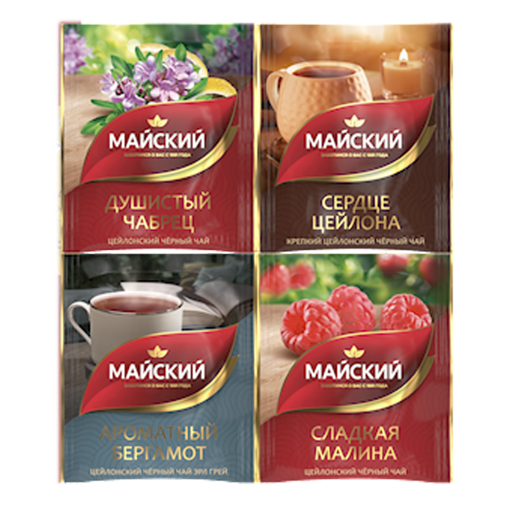 New Year Gift – Tea Black Postcard Happy New Year (4 Flavors) – 9 Tea Bag - 1.5oz
