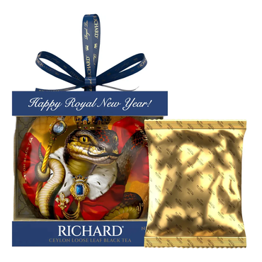 New Year Gift – Tea Black (Loose) Christmas Toy Snake – 0.71 oz (20 gr)