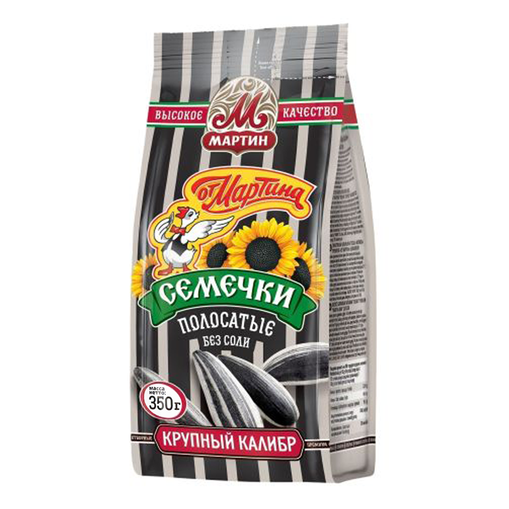 Семена подсолнечника премиум-класса, полосатые – 350 г (12,35 унций)
