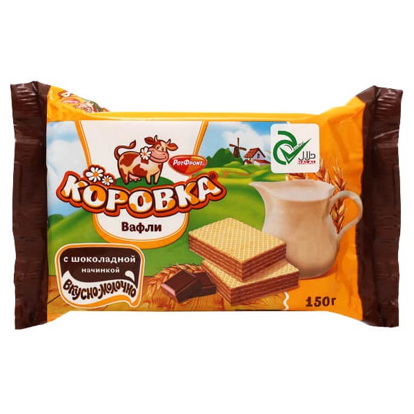 Wafers Korovka with Chocolate – 5.29 oz (150gr)