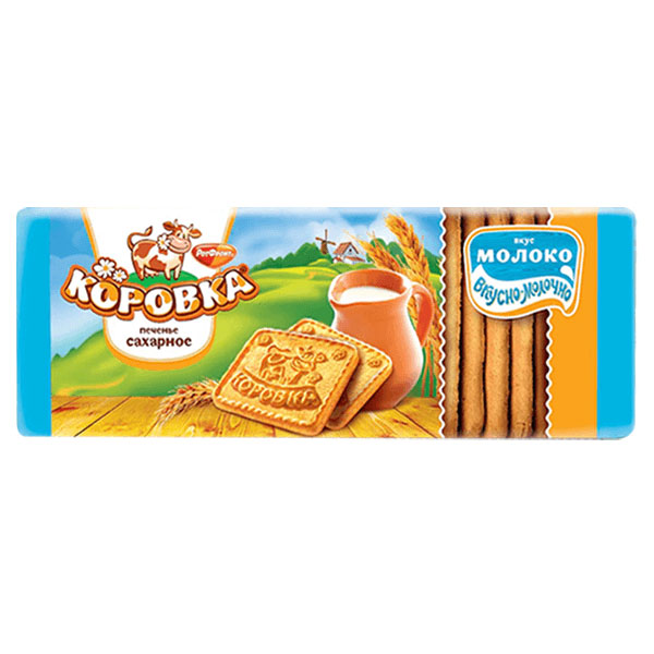 Cookies Korovka With Milk – 13.23 oz (375gr)