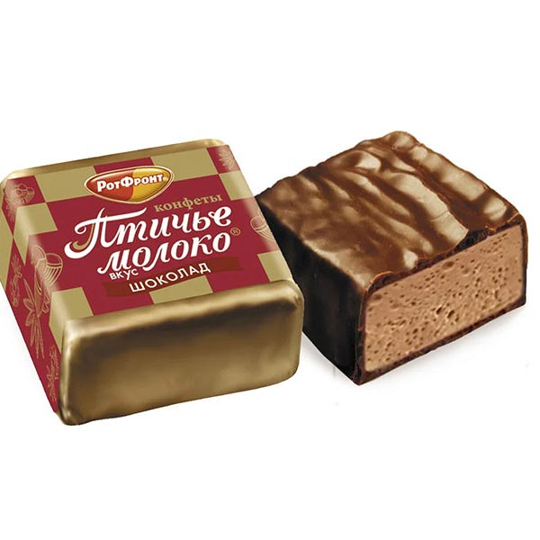 Candy Choco Ptichye Moloko with Chocolate – 1lb (454g)