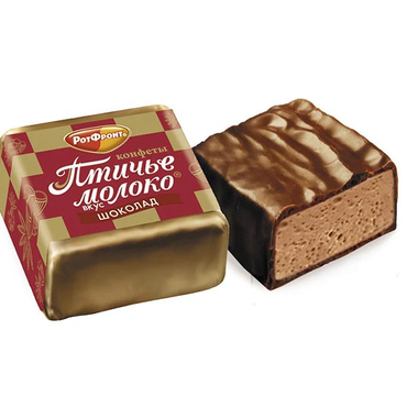 Конфеты «Птичье молоко» с шоколадом – около 1 фунта
