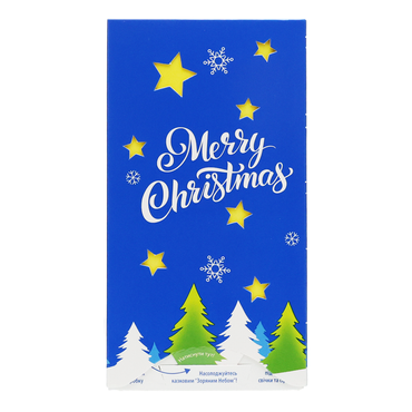 New Year Gift – Candy Set Christmas Sky – 17.95 oz (509 gr)