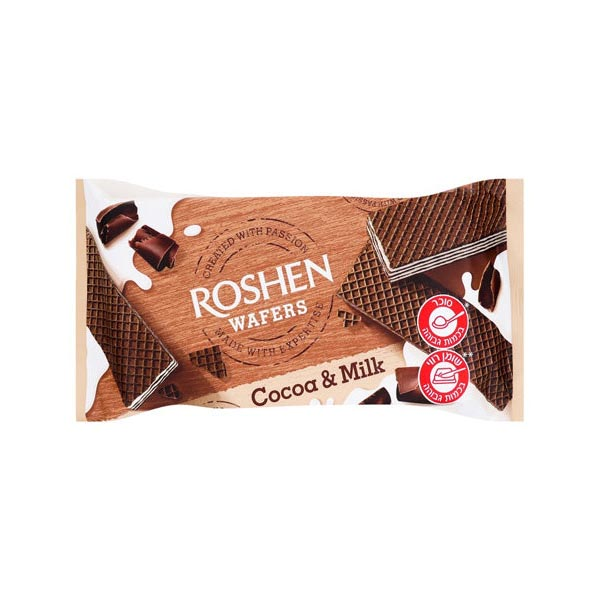 Wafers Family Pack Cocoa & Milk – 7.62 oz (216gr)