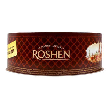 Cake Prague – 29.98 oz (850gr)