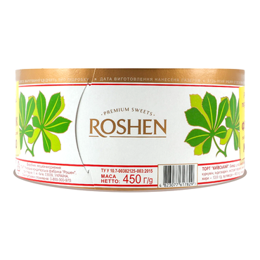 Торт Киевский – 15.87 унций (450гр)