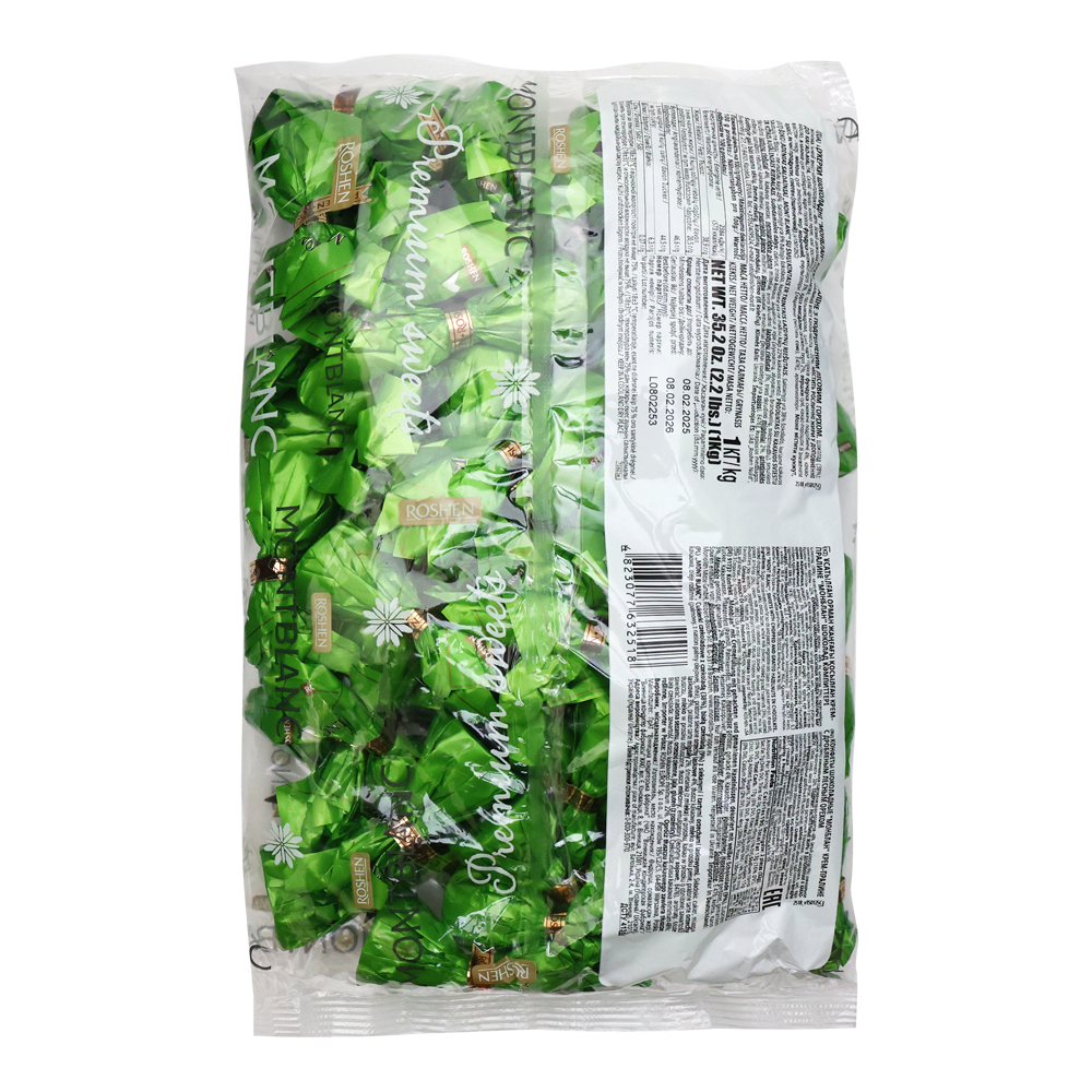 Конфеты Choco Montblanc с рублеными орехами – зеленые – около 1 фунта