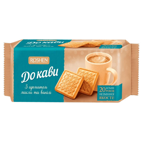 Cookies Do Kava with Butter Vanilla – 6.53 oz (185gr)