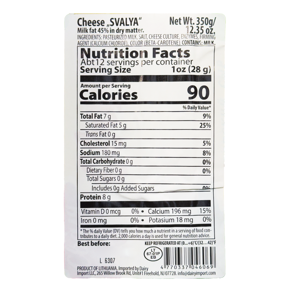 Pre Pack Cheese Svalya 45% – 12.35 oz (350gr)