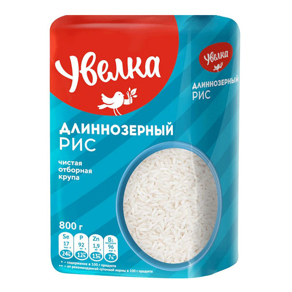 Grains Rice Long – 28.22 oz (800gr)